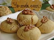 Tahini (Sessame Oil) and Walnut Cookies